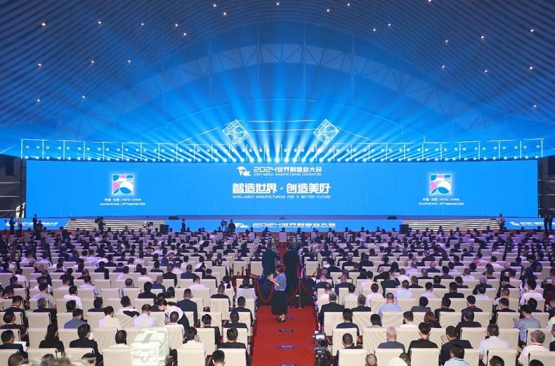 保利發(fā)展控股旗下保利物業(yè)亮相世界制造業(yè)大會(huì)，助力新興制造業(yè)生產(chǎn)安全提效
