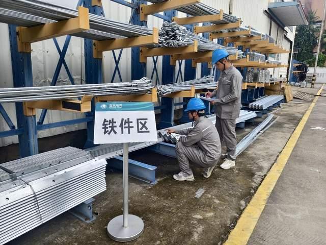 國(guó)網(wǎng)平陽(yáng)縣供電公司應(yīng)急儲(chǔ)備物資大“體檢”，筑牢電力保障防線(xiàn)