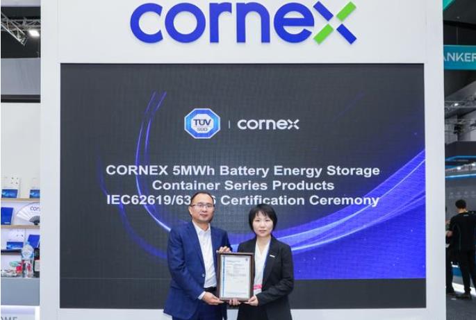 再簽1.6GWh海外大單，楚能新能源攜5MWh儲能系統(tǒng)強勢出海