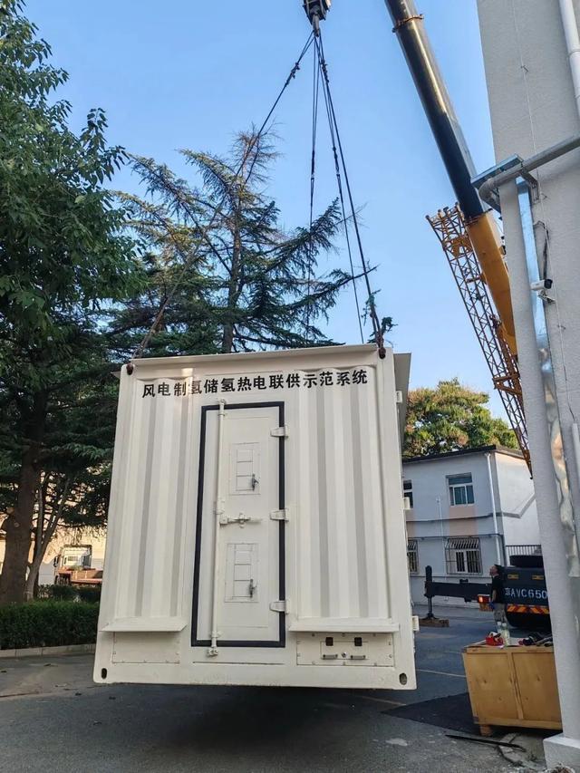 風電制氫儲氫熱電聯(lián)供，航天產(chǎn)品交付用戶