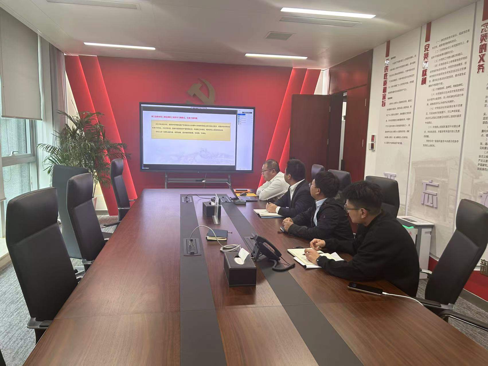 華潤電力江西公司開展“加強廉潔自律，共筑防腐長城”警示教育活動