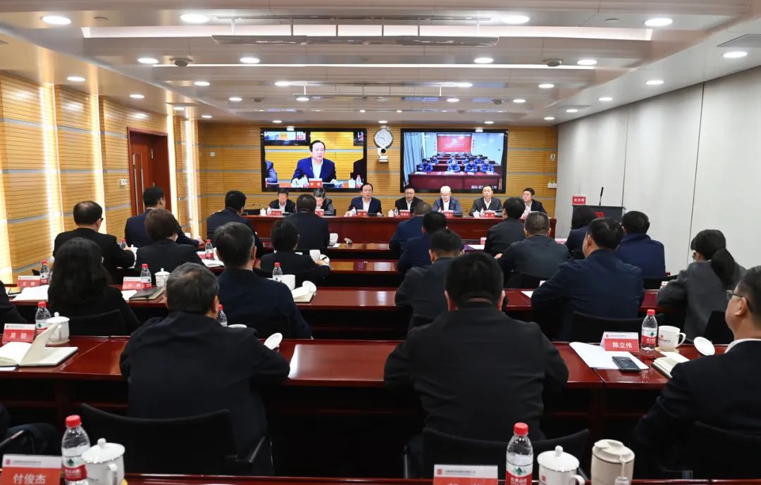 大唐國(guó)際發(fā)電公司召開能源保供、提質(zhì)增效、改革創(chuàng)一流推進(jìn)會(huì)