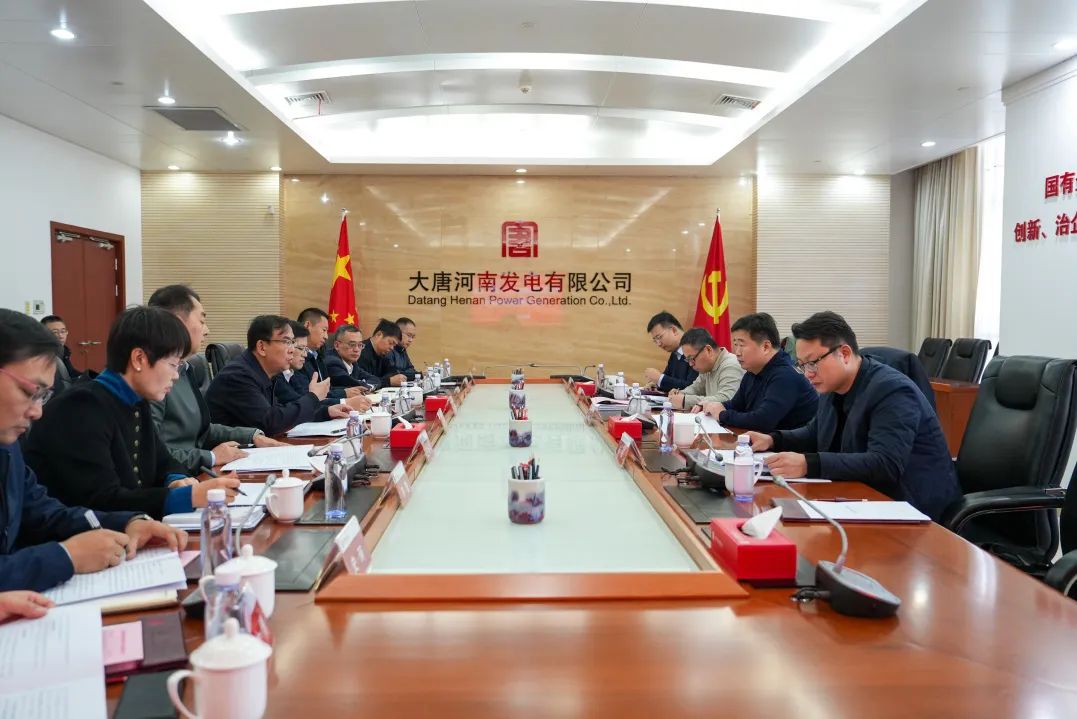 大唐河南公司黨委書記、董事長常征會(huì)見河南能源監(jiān)管辦黨組書記、專員王朝暉