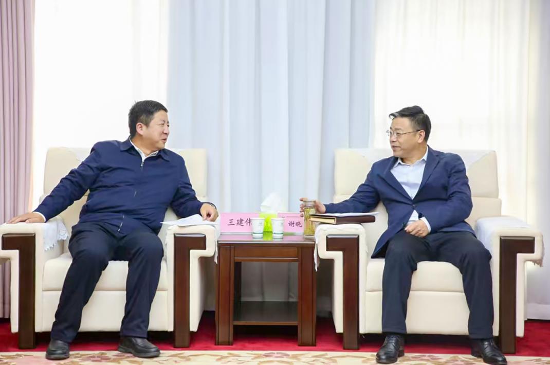 大唐甘肅公司黨委書記、董事長(zhǎng)王建偉與甘肅能化集團(tuán)黨委書記、董事長(zhǎng)謝曉鋒會(huì)談