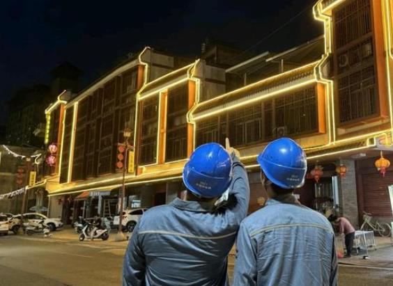 廣東梅州豐順供電局：電力賦能，老城煥發(fā)活力