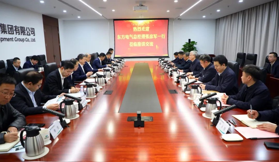 中國電氣裝備黨委副書記、總經理周群會見東方