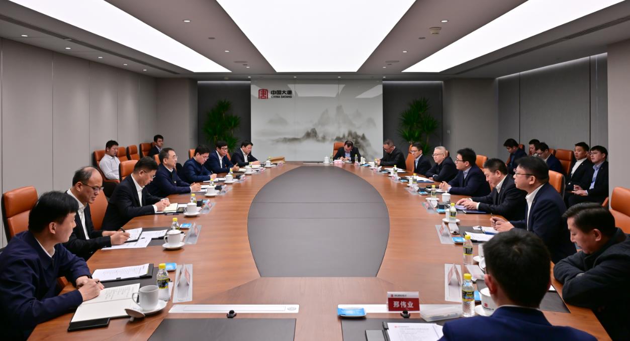 大唐集團(tuán)黨組書記、董事長(zhǎng)鄒磊與上海電氣黨委書記、董事長(zhǎng)吳磊會(huì)談