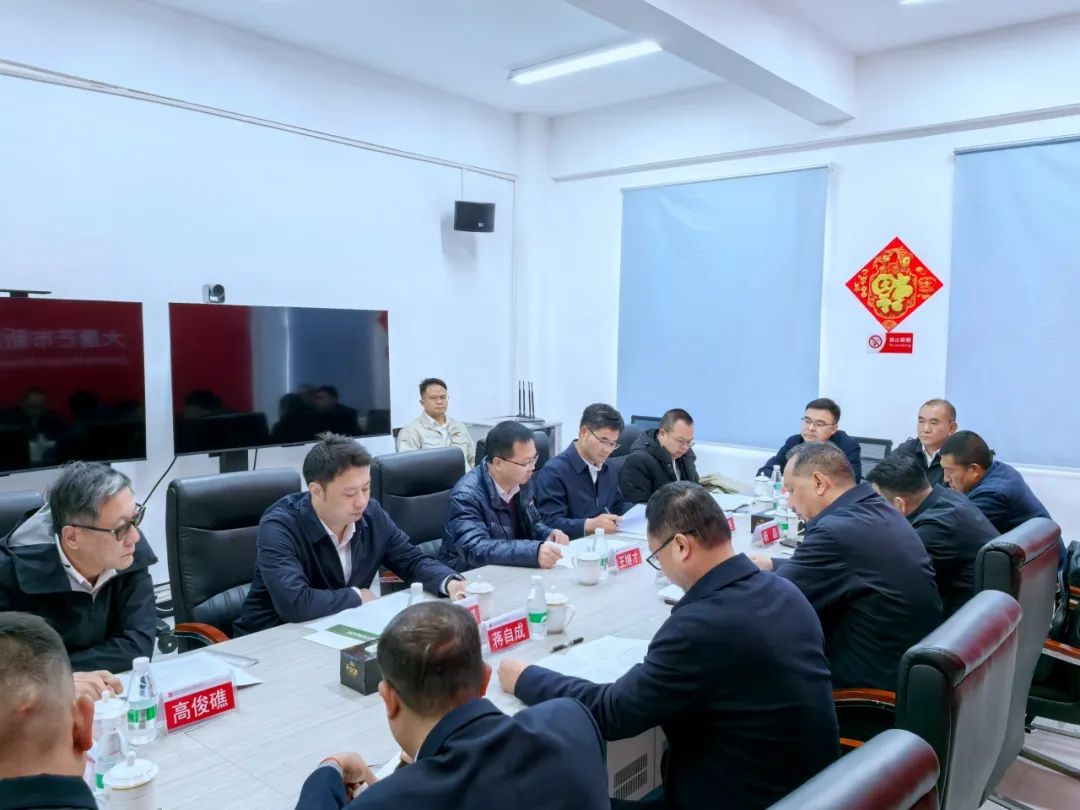 大唐云南公司黨委書記王繼才與芒市委副書記、市人民政府市長鄭昭會談