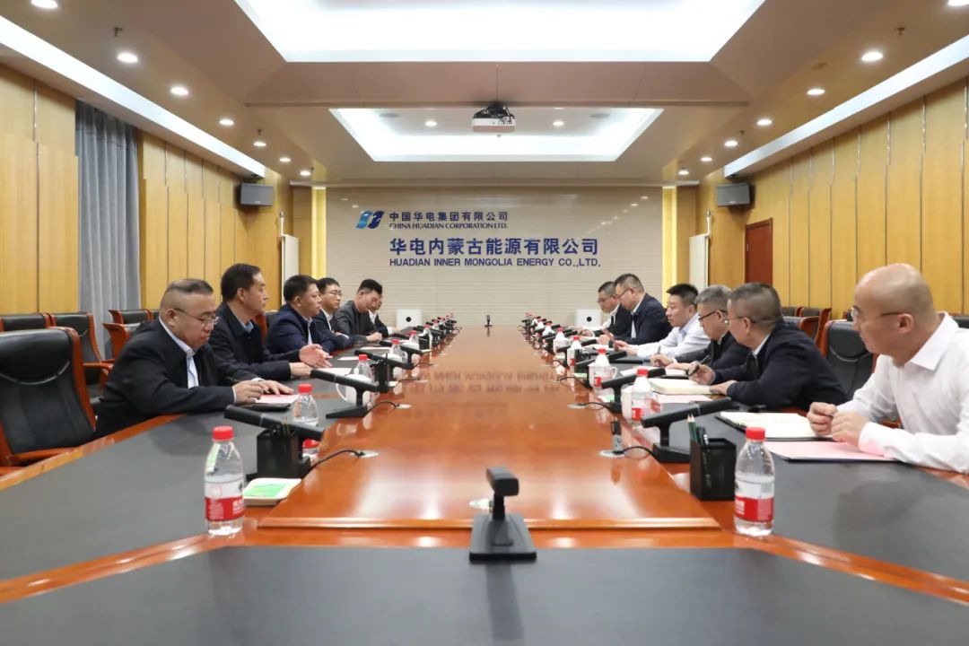 華電煤業(yè)總經(jīng)理王瑞拜會華電內(nèi)蒙古黨委書記、董事長那仁滿都拉