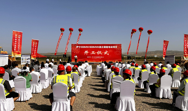 新疆伊寧200兆瓦/800兆瓦時(shí)獨(dú)立升壓儲能電站