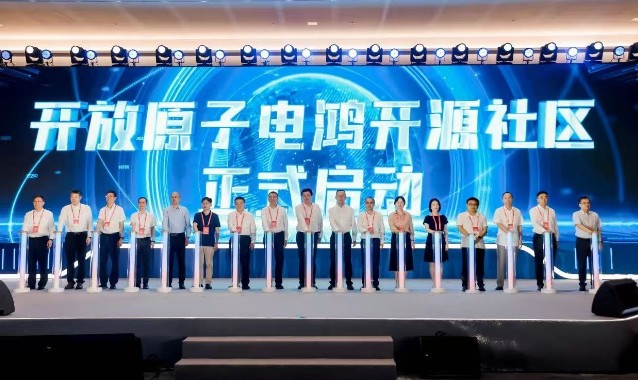 從南方電網(wǎng)走向能源行業(yè)，電鴻開源打造產(chǎn)業(yè)新生態(tài)