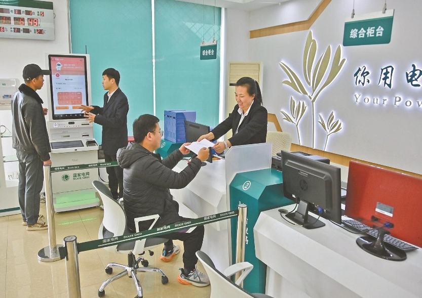 山西大同供電公司開(kāi)發(fā)“業(yè)擴(kuò)報(bào)裝人工智能(AI)員工”